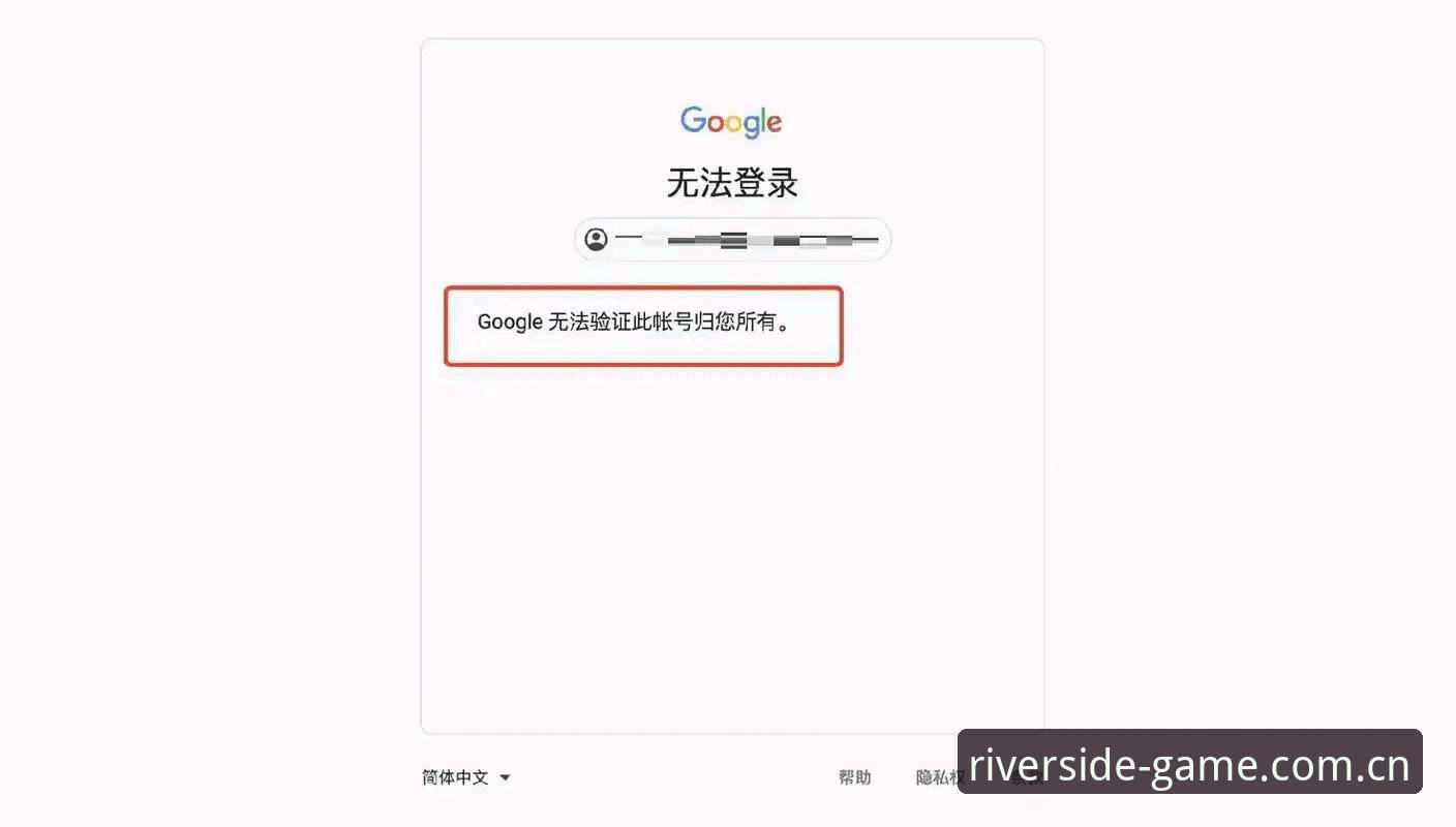 江南体育CN首页常见问题 用户问“CN首页找不到”?先确认你进入的是哪个版本