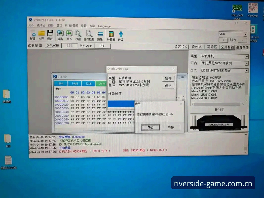 翻新界面vs数据效率：江南体育官方下载哪个好？实战派来告诉你
